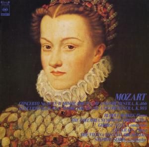 V/A ⡼ĥȡԥζն裲֥ûĴ롥 FCCA296