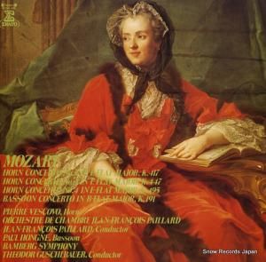 V/A ⡼ĥȡۥն裲ѥĹĴk.417 FCCA816