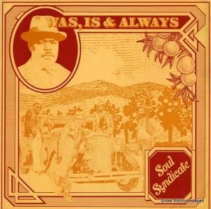 롦ǥ was, is & always ELP3020