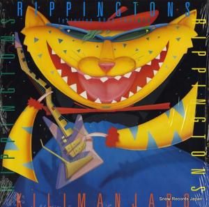 åԥȥ kilimanjaro PJ88042