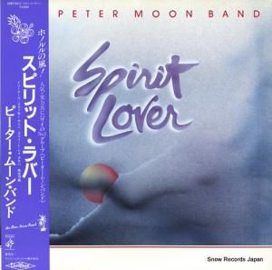 ԡࡼ󡦥Х ԥåȡС 28RP-0012