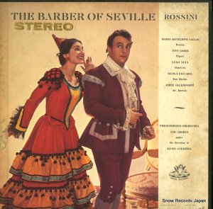 ޥꥢ饹 rossini; the barber of seville S3559C/L