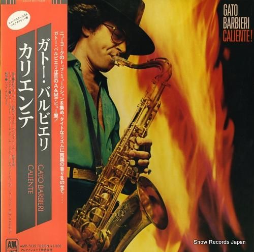 ガトー・バルビエリ カリエンテ