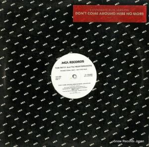 ȥࡦڥƥϡȥ֥쥤 don't come around here no more L33-1285