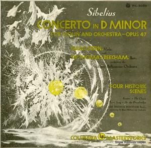 å ٥ꥦնʥûĴ WL-5086