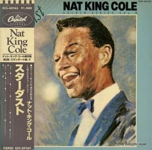 ʥåȡ󥰡  ECS-40163