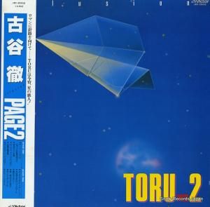 ëŰ ëŰ売塼 JBX-25002