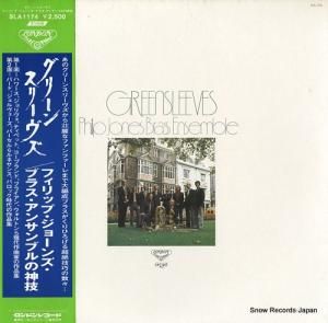 եåס硼󥺡֥饹󥵥֥ ꡼󡦥꡼եåס硼󥺡֥饹󥵥֥ο SLA1174