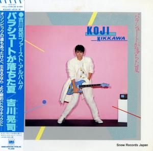  ѥ饷塼Ȥ SM28-5407