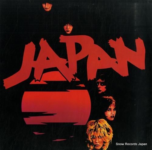 ジャパン adolescent