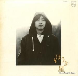 ƣɧ ۤ FW-5014