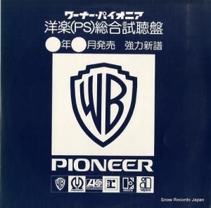V/A £ǯγڿİ PS-227
