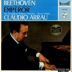 饦ǥ饦 ١ȡ󡧥ԥζն裵ѥĹĴֹ׺ʣ SFX-7501