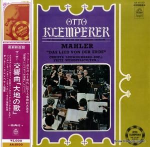 åȡڥ顼 ޡ顼ʡϤβΡ AA-8100