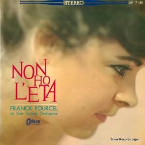 ե󥯡ץ륻 ̴ߤۤ OP7140