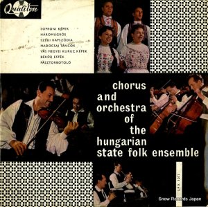 饹ȥ顦֡ϥ󥬥ꥢ󡦥ƥȡե󥵥֥ chorus and orchestra of the hungarian state folk ensemble L
