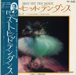 桼ȥå ٥ȡҥåȡƥ󡦥󥹣 OL-4021