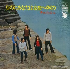 å ʤΤˤʤϵԤؤ椯 SF-1014