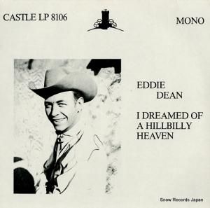 ǥǥ i dreamed of a hillbilly heaven CASTLELP8106