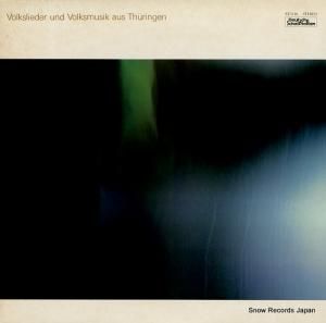 V/A ƥ塼󥲥̱ؤ̱² ET-5138