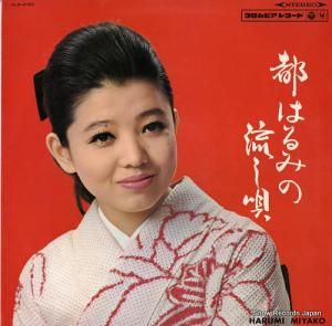 ԤϤ ԤϤߤή ALS-4183