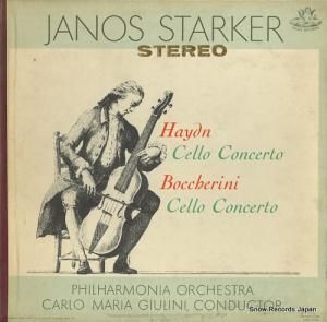 䡼Υ塦奿륱 haydn/boccherini; cello concerto ANGEL35725