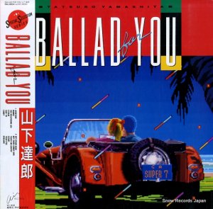 ãϺ ballad for you RAL-8834