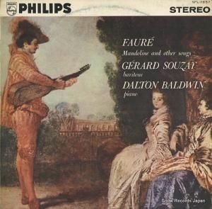 顼롦 ե졧ָۤʿסեζʽ SFL-7857