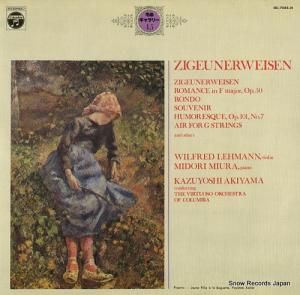 AKIYAMA, KAZUYOSHI 饵ơ磻¾ OC-7045-N