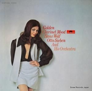 ϥ󥹡ե ǥ󡦥ͥåȡࡼ MP2084