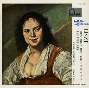 ܡ롦ѥ ꥹȡϥ󥬥꡼裱֡裲֡նʡ¾ SFON-7521