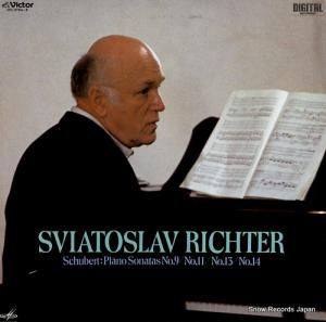 ȥաҥƥ 塼٥ȡꥵ VIC-4154-5