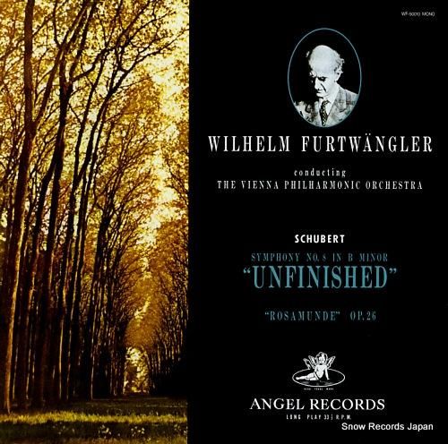 ヴィルヘルム・フルトヴェングラ