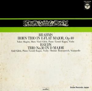 V/A ֥顼ॹۥ󻰽նѥĹĴ40 REM-1605-RM