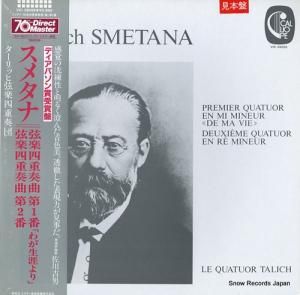 åҸڻͽ ᥿ʡڻͽն裱֤֡郎ס裲 VIC-28209