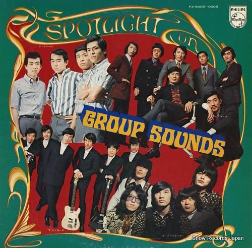 6/14(水)【中古レコード入荷速報!】JAPANESE PUNK/HC中心に7