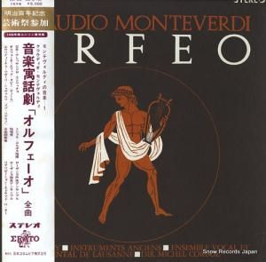 ߥ롦 ƥǥڶ÷֥ե DX-35-36-2-RE