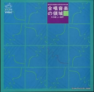 羧 羧ڤΰ衿οʿ SJX-1067-73