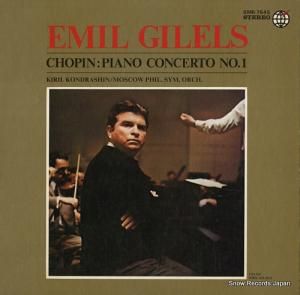商品検索 - 中古レコード・CD通販 | オールジャン取扱いのスノー