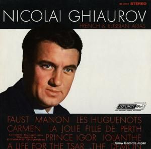 ˥饤 arias from french and russian operas OS25911