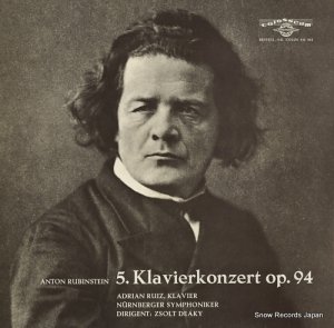 ɥꥢ󡦥륤 rubinstein; 5.klavierkonzert op.94 SM544