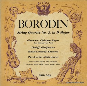 THE GALIMIR QUARTET borodin; string quartet no.2, in d major SPLP505