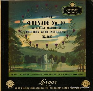 ͥȡ󥻥 mozart; serenade no.10 in b flat major for thirteen wind instruments k.361 LL1274