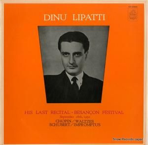 ǥ̡ѥåƥ ֥󥽥̥ꥵ AB-8099