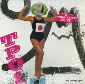 TPO tpo1 28AH1671