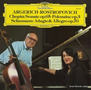 ޥ륿륲åॹƥաȥݡ chopin; sonate op.65, polonaise op.3 2531201