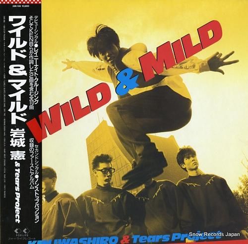 岩城憲&TEARS PROJE