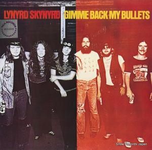 졼ʡɡʡ gimme back my bullets MCA-3022