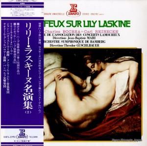 ꡼饹 ꡼饹̾齸 ERX-2192