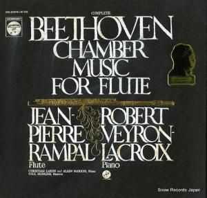 ԥ롦ѥ ١ȡ󡧥ե롼Ȳ OS-2304-6-VX